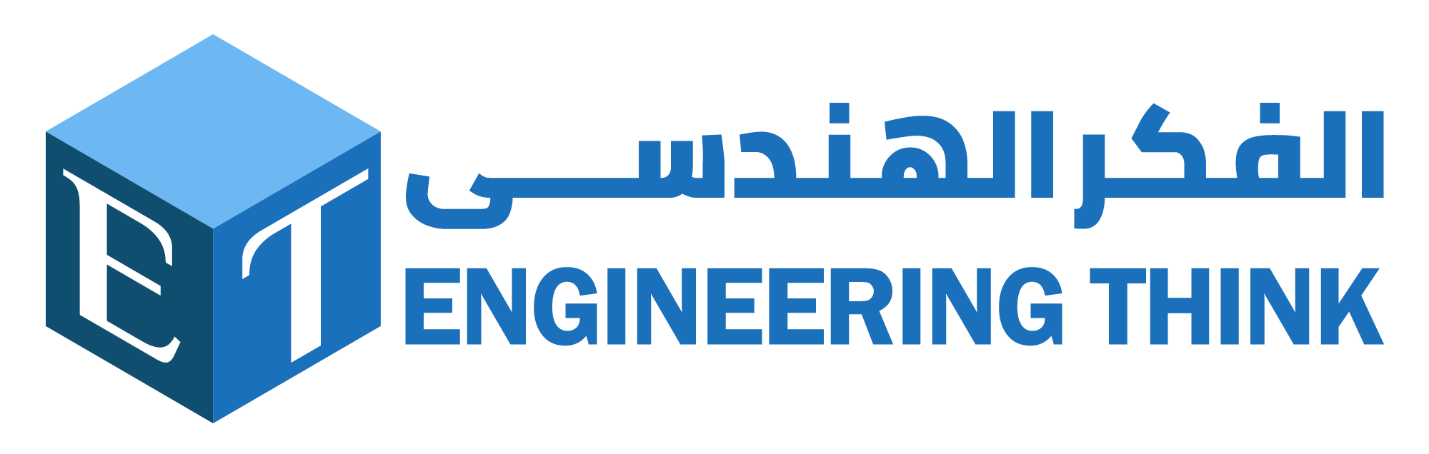 logo-Vol-1